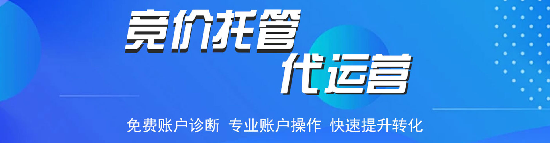 卓尼信息流平台